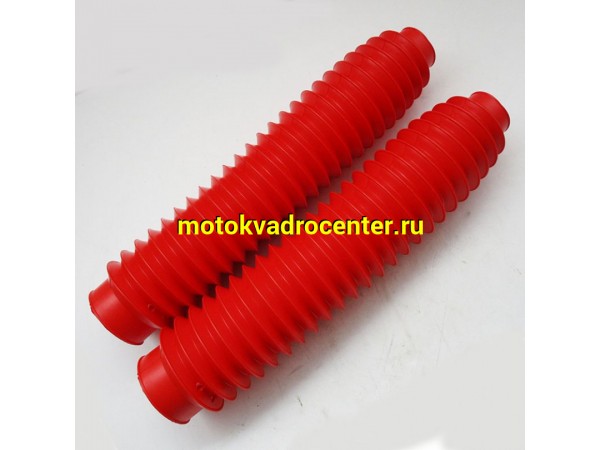 Купить  Гофры на вилку/защита перьев ARIETE 09932-R RED d.40-57 JP (компл) (DK  купить с доставкой по Москве и России, цена, технические характеристики, комплектация фото  - motoserp.ru