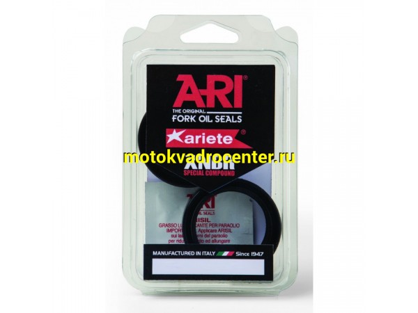 Купить  Сальники вилки 33*46*11 DC4 ARIETE ARI.096  JP (кмпл) купить с доставкой по Москве и России, цена, технические характеристики, комплектация фото  - motoserp.ru