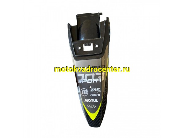 Купить  Крыло заднее (хвост) Sport 003 черное (шт) (Regul 100673-2 (Regul 100673-4 (Regu 255085 купить с доставкой по Москве и России, цена, технические характеристики, комплектация фото  - motoserp.ru