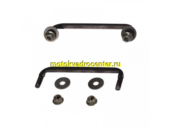 Купить  Коньки на сани в сборе (шт) (BL 4978-9900-0001 купить с доставкой по Москве и России, цена, технические характеристики, комплектация фото  - motoserp.ru