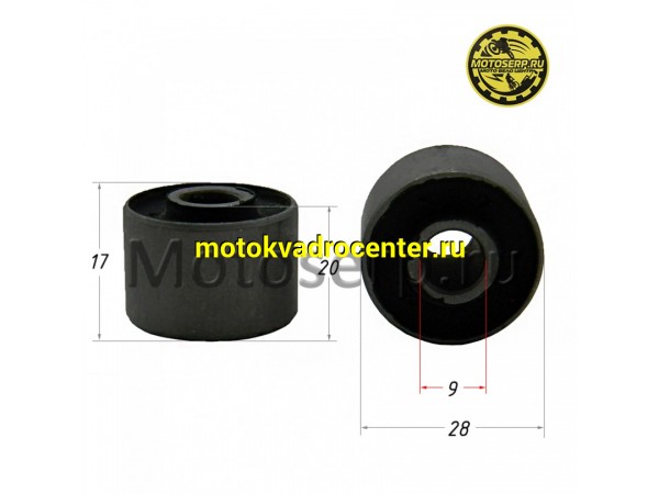 Купить  Сайлентблок (D-28mm, d-9mm, L-17/20mm) в демпфер заднего колеса  (шт) (Мир 53507 (TATA 10000662 купить с доставкой по Москве и России, цена, технические характеристики, комплектация фото  - motoserp.ru