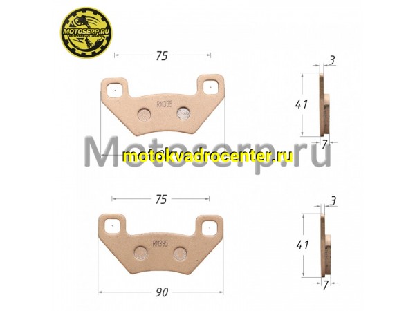 Купить  Колодки тормозные диск FA 395 OFF-ROAD,  аналог EBC FA395R VD 9023 (пар) (Regul LC-F133 купить с доставкой по Москве и России, цена, технические характеристики, комплектация фото  - motoserp.ru