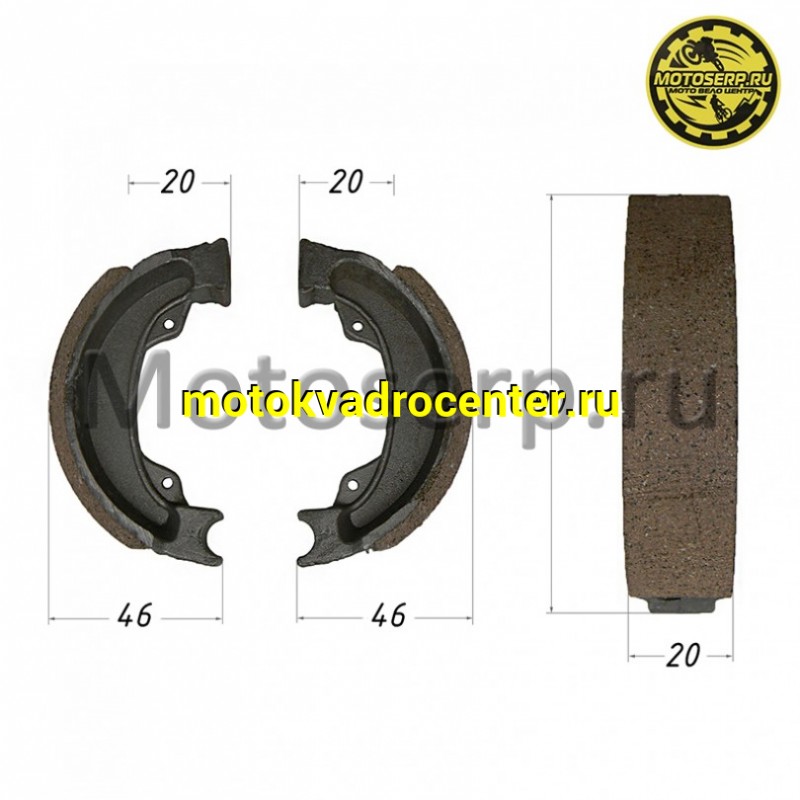 Купить  Колодки тормозные барабан d= 90mm h=20mm  Honda DIO, TACT (прямая пружина) (ком) (ANKON 01 23 29 купить с доставкой по Москве и России, цена, технические характеристики, комплектация фото  - motoserp.ru