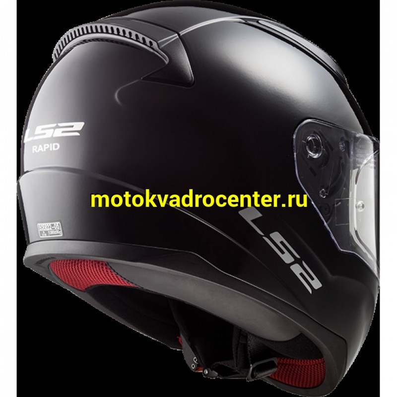 Купить  Шлем закрытый LS2 FF353 RAPID single mono GLOSS BLACK (M) интеграл (шт) (LS2 купить с доставкой по Москве и России, цена, технические характеристики, комплектация фото  - motoserp.ru