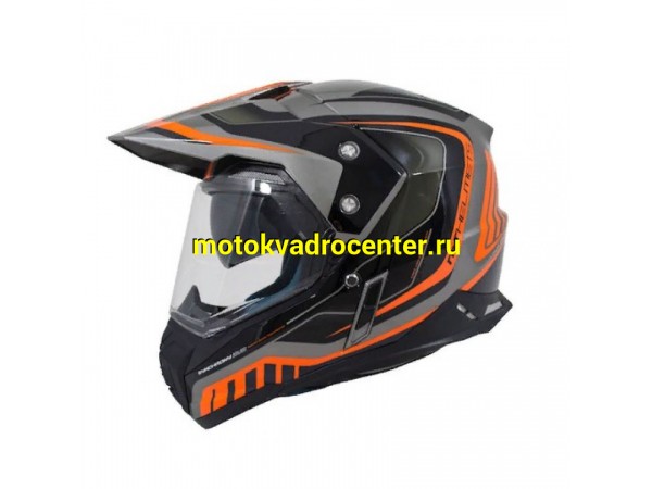 Купить  Шлем Кросс MT SYNCHRONY DUO SPORT TOURER (мотард) matt platinum black orange (M) (шт) (LS2 купить с доставкой по Москве и России, цена, технические характеристики, комплектация фото  - motoserp.ru