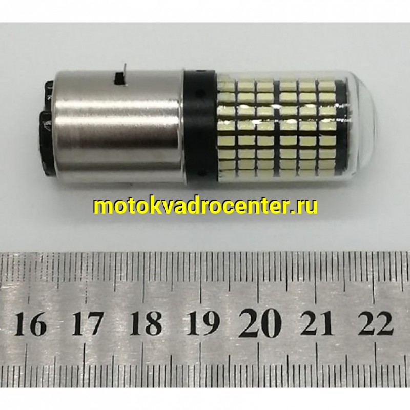 Купить  Лампа фары LED Н6 (BA20D) 8-85V/ (144-SMD диода); фары, светодиодная  (шт)  (ANKON 00 49 22 купить с доставкой по Москве и России, цена, технические характеристики, комплектация фото  - motoserp.ru