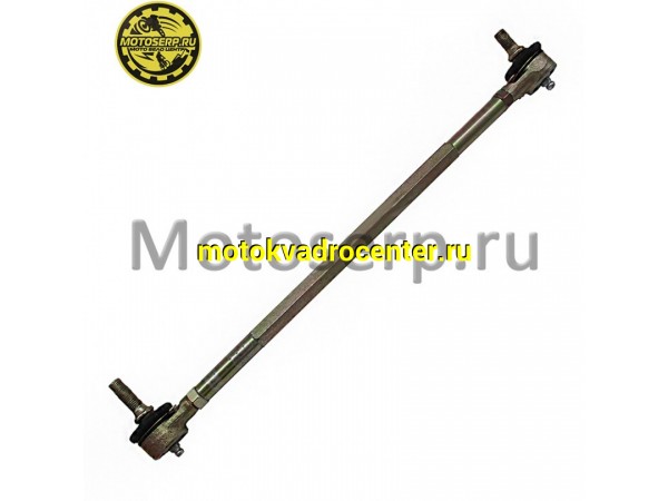 Купить  Тяга рулевая с наконечниками ATV WILD TRACK X (L-365mm, l-290mm) M10/L-58mm; M10/L-50mm (шт) (ML 12985 купить с доставкой по Москве и России, цена, технические характеристики, комплектация фото  - motoserp.ru