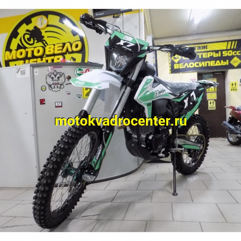 Купить  Мотоцикл Кросс/Эндуро FX MOTO X7 CB250 (спортинв), 21/18 (шт) (ZUUMAV купить с доставкой по Москве и России, цена, технические характеристики, комплектация фото  - motoserp.ru