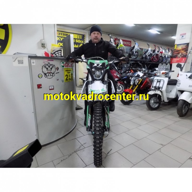 Купить  Мотоцикл Кросс/Эндуро FX MOTO X7 CB250 (спортинв), 21/18 (шт) (ZUUMAV купить с доставкой по Москве и России, цена, технические характеристики, комплектация фото  - motoserp.ru