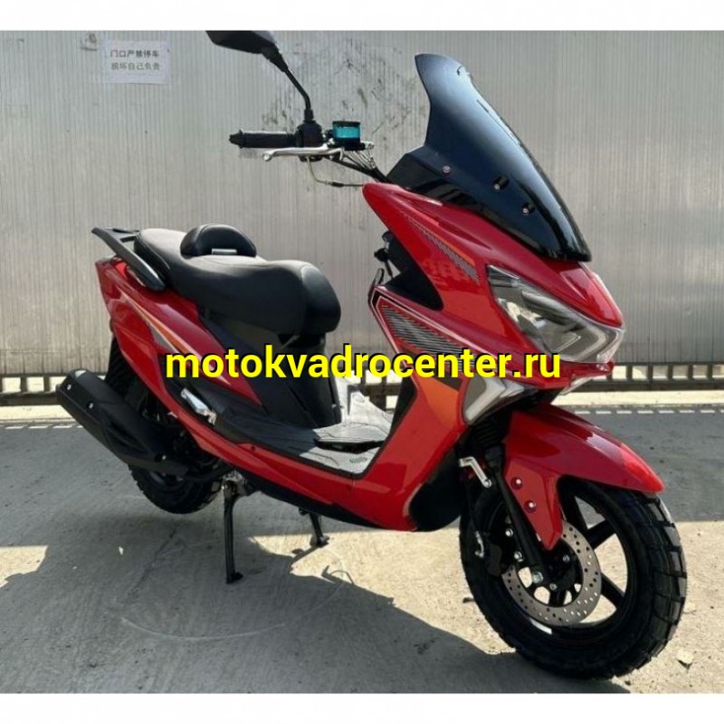 Купить  Скутер MM GALAXY (Гэлакси) 50cc, 4Т,возд. охл.,торм. диск/бараб.,кол 12" реплика Yamaha N-MAX (зал) (шт) 01500 (MM  купить с доставкой по Москве и России, цена, технические характеристики, комплектация фото  - motoserp.ru