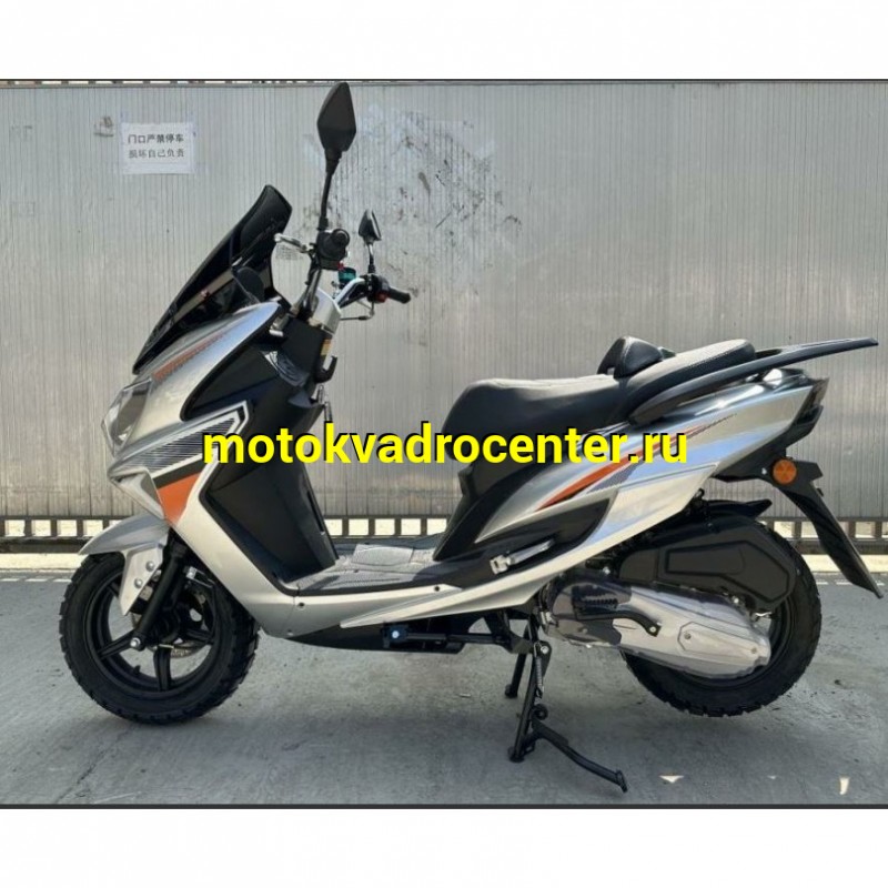 Купить  Скутер MM GALAXY (Гэлакси) 50cc, 4Т,возд. охл.,торм. диск/бараб.,кол 12" реплика Yamaha N-MAX (зал) (шт) 01500 (MM  купить с доставкой по Москве и России, цена, технические характеристики, комплектация фото  - motoserp.ru