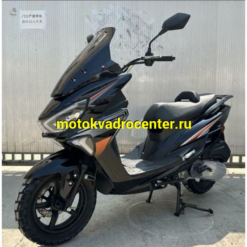 Купить  Скутер MM GALAXY (Гэлакси) 50cc, 4Т,возд. охл.,торм. диск/бараб.,кол 12" реплика Yamaha N-MAX (зал) (шт) 01500 (MM  купить с доставкой по Москве и России, цена, технические характеристики, комплектация фото  - motoserp.ru