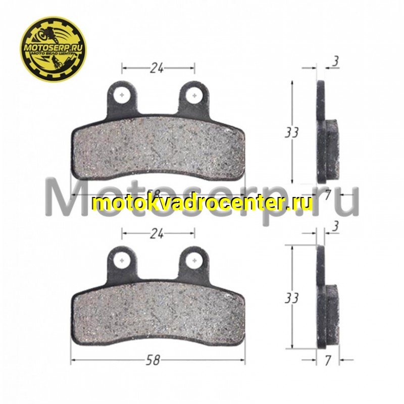 Купить  Колодки тормозные диск TTR125 (передн.), TTR110 (передн.)  и др. "SEE" (TW) (комп) (К-дар 2101661 купить с доставкой по Москве и России, цена, технические характеристики, комплектация фото  - motoserp.ru