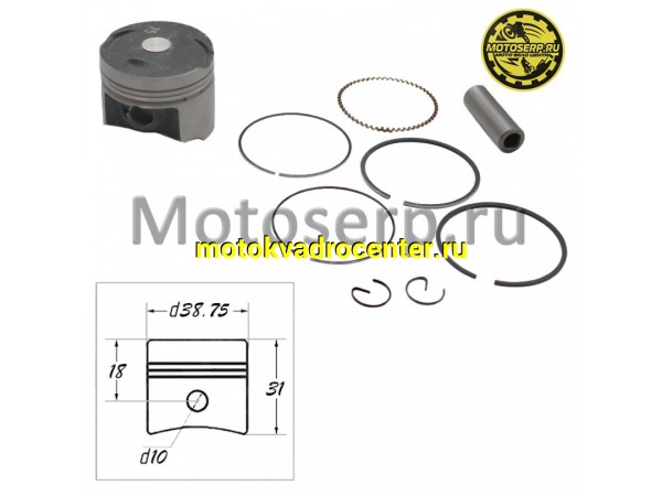 Купить  Поршень Honda DIO AF55/56/57/58 D38,75 (3р); p-10  4T  &quot;SEE&quot; (TW) (комп) (К-дар 2100624 купить с доставкой по Москве и России, цена, технические характеристики, комплектация фото  - motoserp.ru