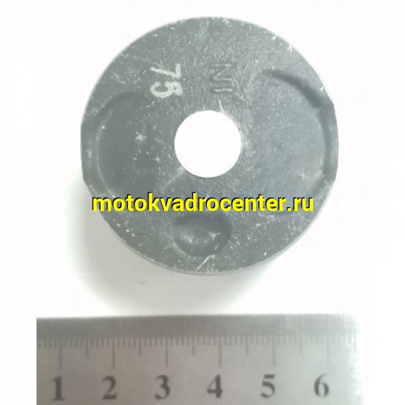 Купить  Поршень Honda DIO AF55/56/57/58 D38,75 (3р); p-10  4T  "SEE" (TW) (комп) (К-дар 2100624 купить с доставкой по Москве и России, цена, технические характеристики, комплектация фото  - motoserp.ru