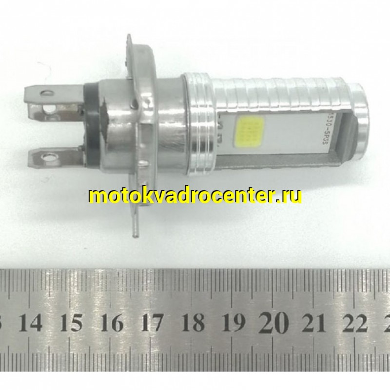 Купить  Лампа фары LED H4 12V6W (2-SMD диода 700-800Lm, 9-30vdc) светодиодная  (шт)  (К-дар 2202831 купить с доставкой по Москве и России, цена, технические характеристики, комплектация фото  - motoserp.ru