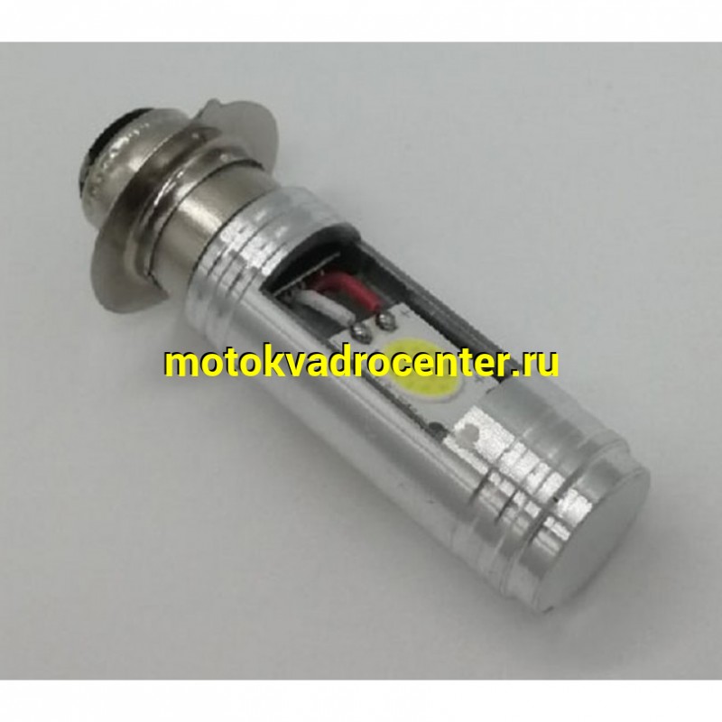 Купить  Лампа фары LED P15D-1 12V16W (2-SMD диода 1500Lm, 8-100dc) светодиодная (юбка 1ус) (шт)  (К-дар 2202821 купить с доставкой по Москве и России, цена, технические характеристики, комплектация фото  - motoserp.ru