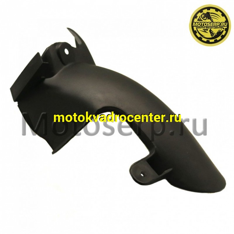 Купить  Крыло заднее (подкрылок) Honda AF34/35, ZX, Cesta (OEM 80100-GBL-000) (шт) (К-дар 2400414 купить с доставкой по Москве и России, цена, технические характеристики, комплектация фото  - motoserp.ru