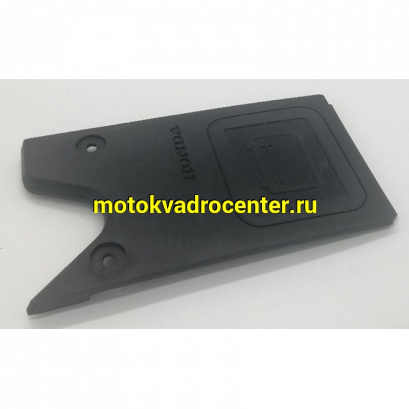 Купить  Крышка (Лючок) аккумуляторного отсека Dio AF34/35 ZX (OEM 81251-GBL-000) (шт) (К-дар 2400418 купить с доставкой по Москве и России, цена, технические характеристики, комплектация фото  - motoserp.ru