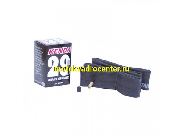 Купить  Камера 29" 29"х1.90/2.35 KENDA на двойной обод автовентиль 48mm Вело (шт) (R5 511805 купить с доставкой по Москве и России, цена, технические характеристики, комплектация фото  - motoserp.ru