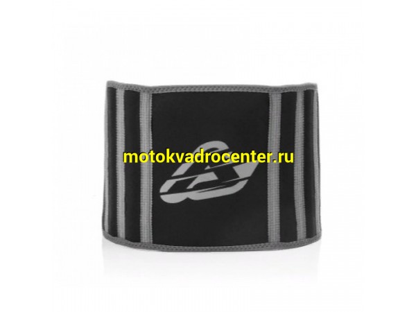 Купить  Защита пояса. Пояс защитный Acerbis K-BELT Black/Grey L/XL (шт) (AIM 0022774.319.067 купить с доставкой по Москве и России, цена, технические характеристики, комплектация фото  - motoserp.ru