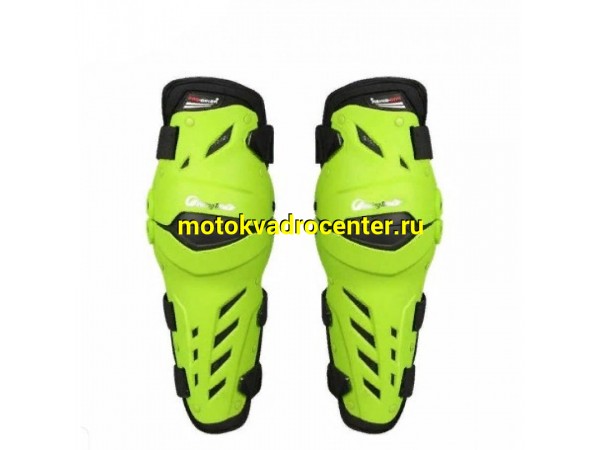 Купить  Наколенники Pro-Biker HX-P22 Green (пар) (Progasi PBHX-P22green купить с доставкой по Москве и России, цена, технические характеристики, комплектация фото  - motoserp.ru