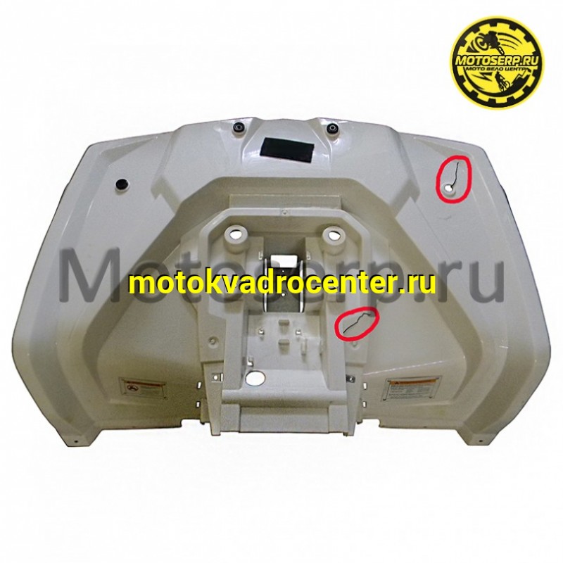 Купить  Пластик корпусной ATV 200cc Mikilon HAMMER 200 задний (пластик кузова) (УЦЕНКА, присутствует незначительная трещина) (шт)  (0 купить с доставкой по Москве и России, цена, технические характеристики, комплектация фото  - motoserp.ru