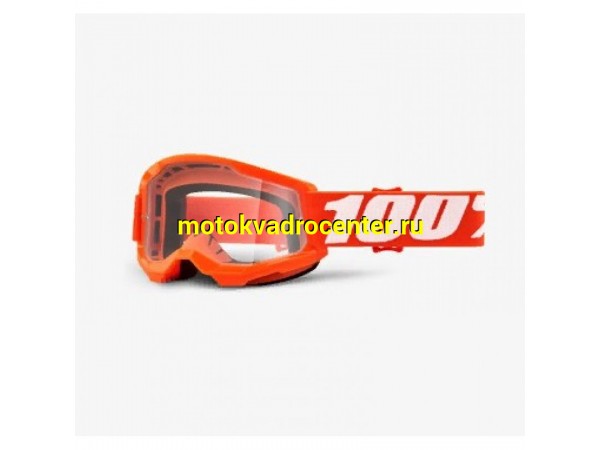 Купить  Очки мото Кросс 100% Strata 2 Youth Goggle Orange / Clear Lens подростковые  (шт)  (Fox 50521-101-05 купить с доставкой по Москве и России, цена, технические характеристики, комплектация фото  - motoserp.ru