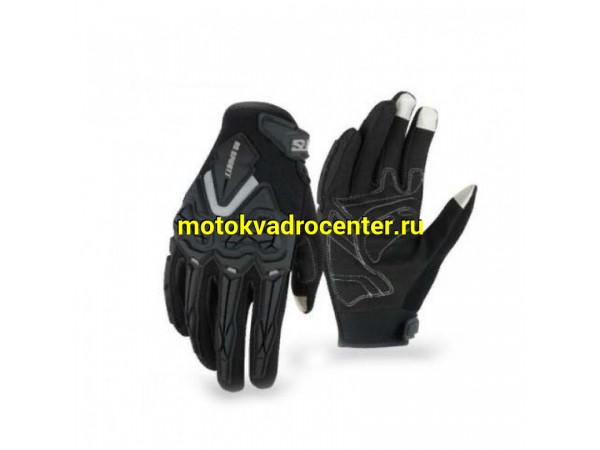 Купить  Перчатки SPURTT RS01 черные (L) (пар)  (Regul 301205-2 купить с доставкой по Москве и России, цена, технические характеристики, комплектация фото  - motoserp.ru