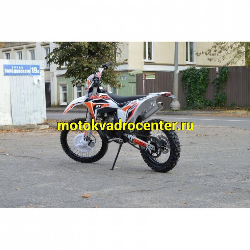 Купить  Мотоцикл Кросс/Эндуро KAYO KT250 (2T) (Fast ace) 21/18, (шт) (SM  купить с доставкой по Москве и России, цена, технические характеристики, комплектация фото  - motoserp.ru