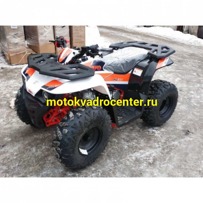 Купить  125cc Квадроцикл KAYO AU125 (белый пластик,комплект запчастей) 2024 г.(зал) (шт) (SM купить с доставкой по Москве и России, цена, технические характеристики, комплектация фото  - motoserp.ru