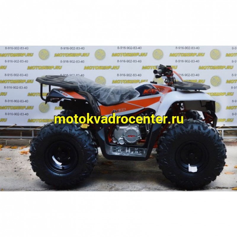 Купить  125cc Квадроцикл KAYO AU125 (белый пластик,комплект запчастей) 2024 г.(зал) (шт) (SM купить с доставкой по Москве и России, цена, технические характеристики, комплектация фото  - motoserp.ru