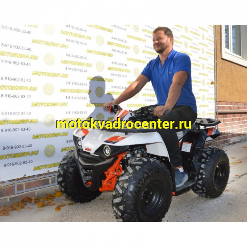 Купить  125cc Квадроцикл KAYO AU125 (белый пластик,комплект запчастей) 2024 г.(зал) (шт) (SM купить с доставкой по Москве и России, цена, технические характеристики, комплектация фото  - motoserp.ru