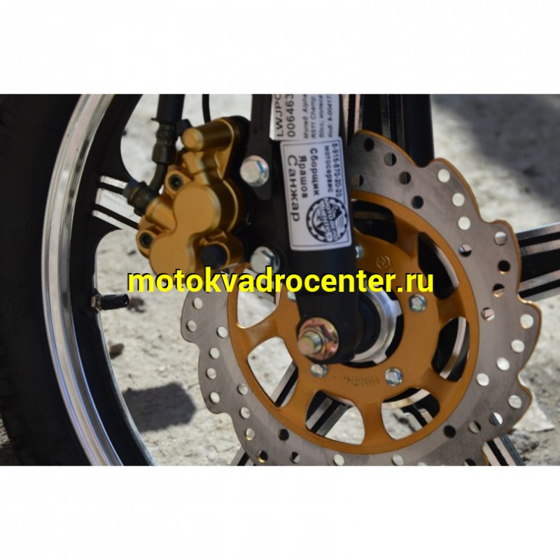 Купить  Мопед Millenium Alpha RS11 Champ  4Т; 50cc; колеса 17&quot;литые; 4пер, эл. старт; (шт) 01250 (ТехМаркет купить с доставкой по Москве и России, цена, технические характеристики, комплектация фото  - motoserp.ru