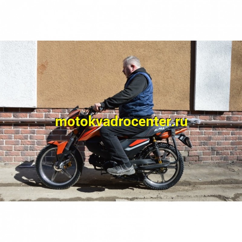 Купить  Мопед Millenium Alpha RS11 Champ  4Т; 50cc; колеса 17&quot;литые; 4пер, эл. старт; (шт) 01250 (ТехМаркет купить с доставкой по Москве и России, цена, технические характеристики, комплектация фото  - motoserp.ru