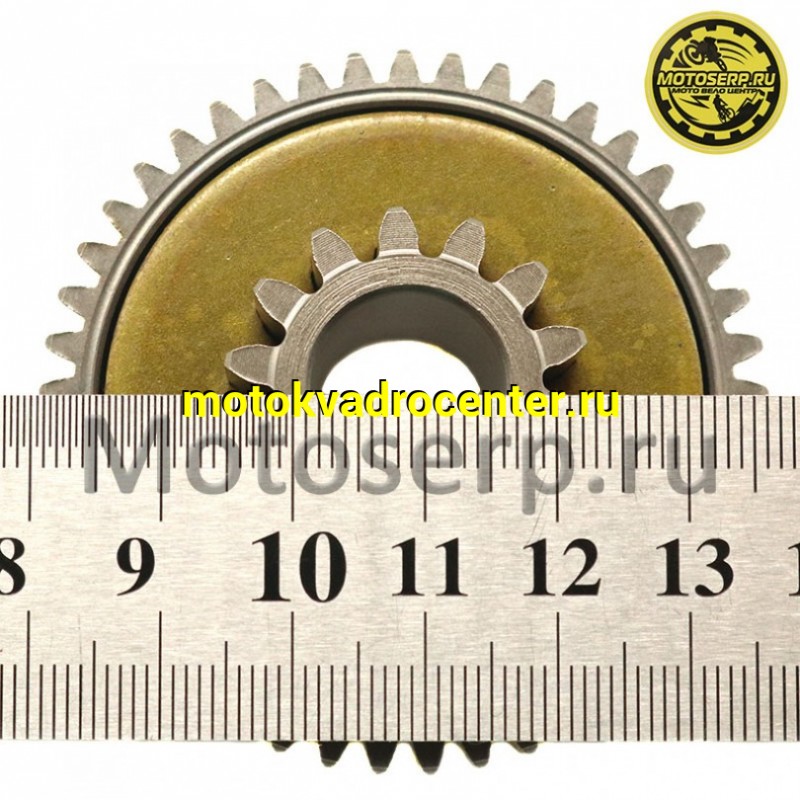 Купить  Шестерня электростартера промежуточная 1 (45 зуб.) ZS177MM (NC) (шт) (AVANTIS 13614 купить с доставкой по Москве и России, цена, технические характеристики, комплектация фото  - motoserp.ru