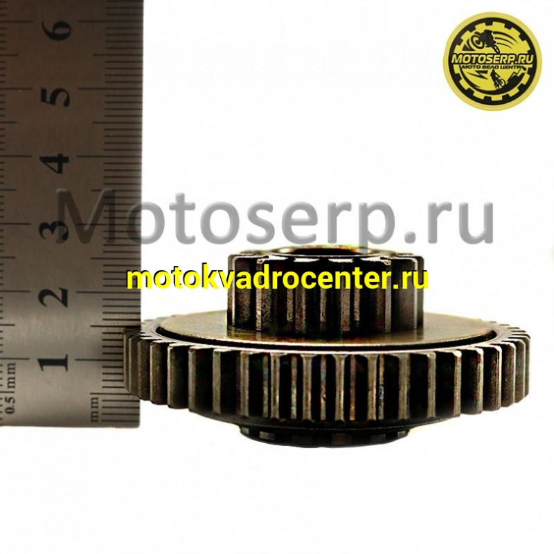 Купить  Шестерня электростартера промежуточная 1 (45 зуб.) ZS177MM (NC) (шт) (AVANTIS 13614 купить с доставкой по Москве и России, цена, технические характеристики, комплектация фото  - motoserp.ru