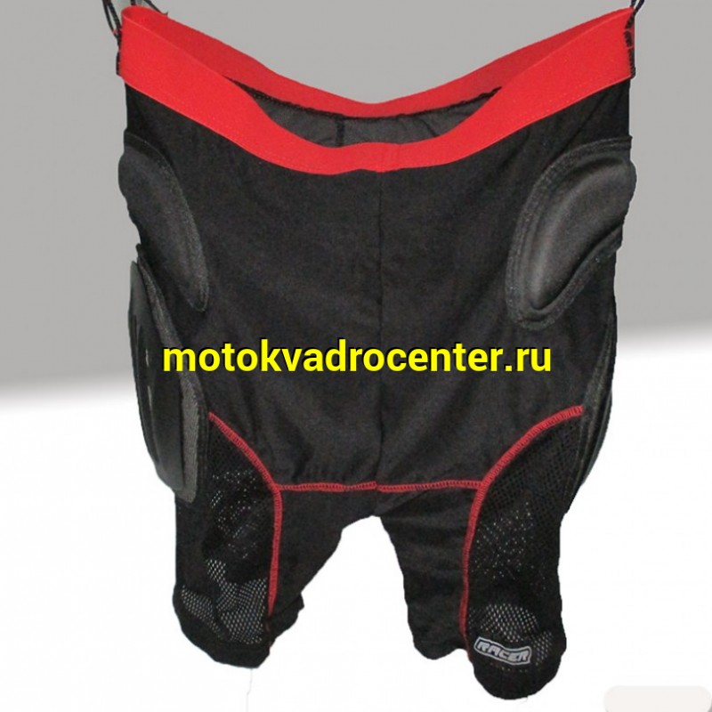 Купить  Шорты защитные RC-P752 (VP752) (XL) (шт) (0 купить с доставкой по Москве и России, цена, технические характеристики, комплектация фото  - motoserp.ru