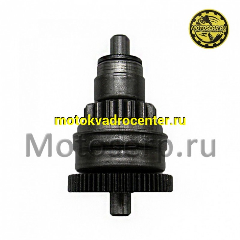 Купить  Бендикс стартера 139QMB, Honda DIO AF18/24  GY6-50 "SEE" (шт) (К-дар 2102233 купить с доставкой по Москве и России, цена, технические характеристики, комплектация фото  - motoserp.ru