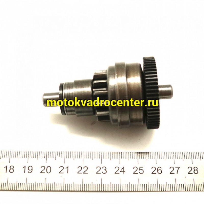 Купить  Бендикс стартера 139QMB, Honda DIO AF18/24  GY6-50 "SEE" (шт) (К-дар 2102233 купить с доставкой по Москве и России, цена, технические характеристики, комплектация фото  - motoserp.ru