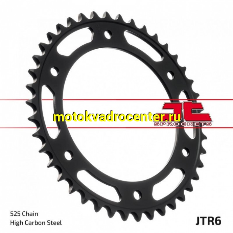 Купить  Звезда ведомая JTR6.42 JP (шт) купить с доставкой по Москве и России, цена, технические характеристики, комплектация фото  - motoserp.ru