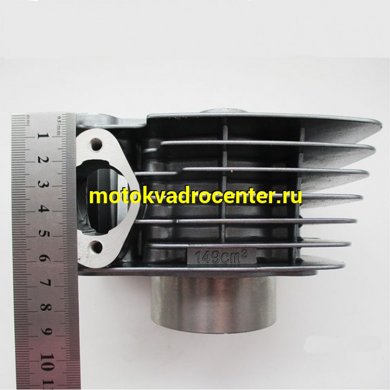 Купить  ЦПГ, поршневая группа 162FMJ  150cc (D62; p-15; h70; L97); CB150  (CN) (шт) (Мир 30207 купить с доставкой по Москве и России, цена, технические характеристики, комплектация фото  - motoserp.ru