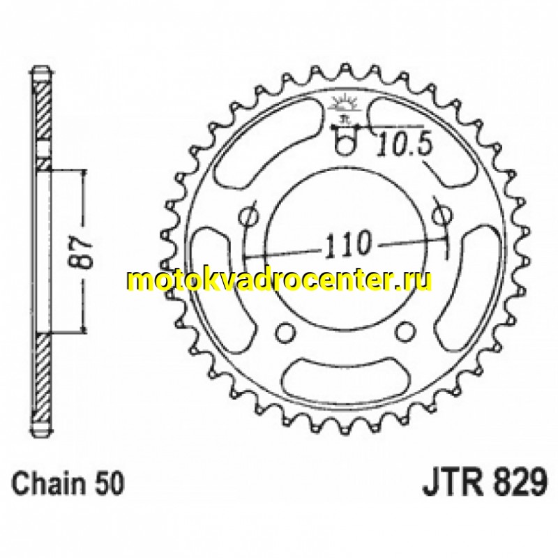 Купить  Звезда ведомая JTR829.47 JP (шт) купить с доставкой по Москве и России, цена, технические характеристики, комплектация фото  - motoserp.ru