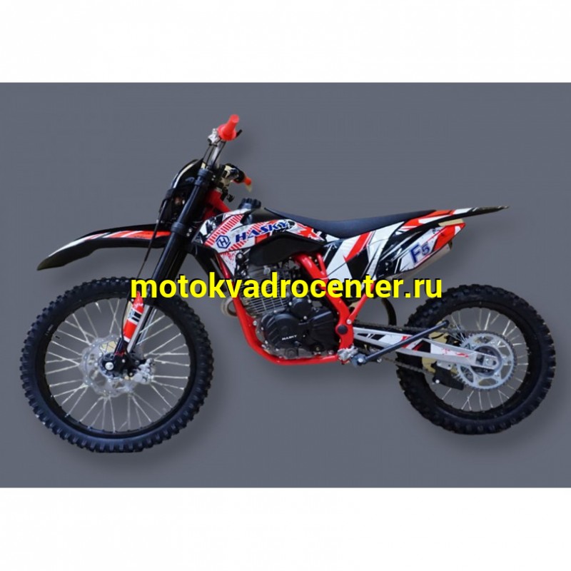 Купить  Мотоцикл Кросс/Эндуро Hasky F5 250 (спортинв.) 21/18, 4Т, 172FMM,возд.охл.,карбюр.,торм. диск/диск. 2025г. (шт) (Hasky (Motax купить с доставкой по Москве и России, цена, технические характеристики, комплектация фото  - motoserp.ru