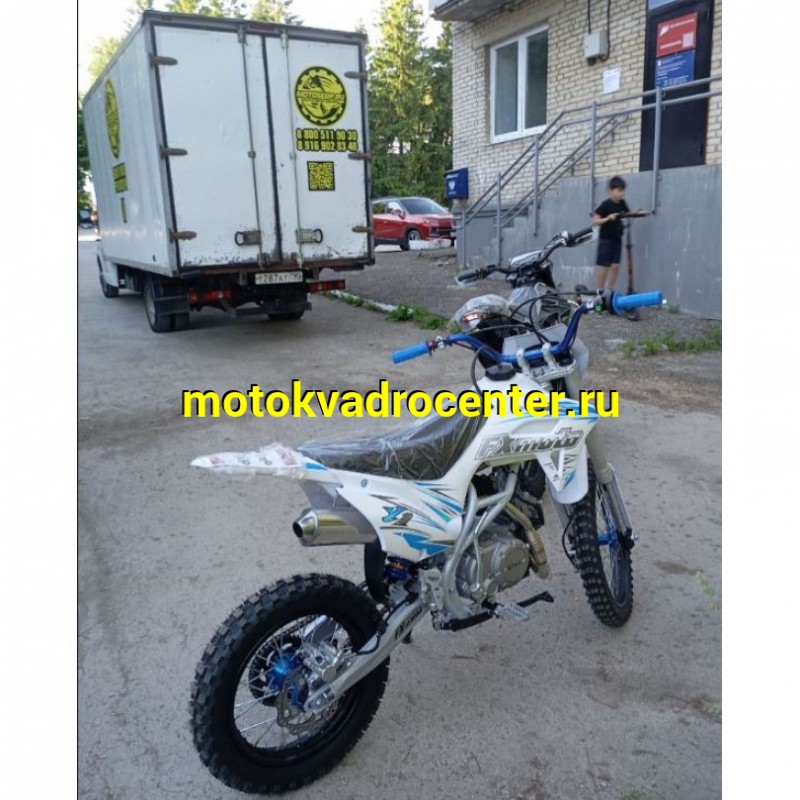 Купить  Питбайк FXMOTO Y1-125cc (спортинв), 17/14, 4Т, 125cc, механика , возд. охлажд.,карбюр.,диск/диск. (Бер) (шт) (ZUUMAV купить с доставкой по Москве и России, цена, технические характеристики, комплектация фото  - motoserp.ru