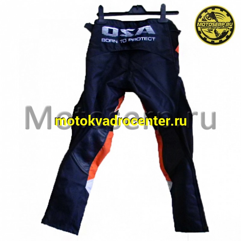 Купить  Штаны для мотокросса OSA Motocross black/orange 28 р-р (шт)  (JP купить с доставкой по Москве и России, цена, технические характеристики, комплектация фото  - motoserp.ru