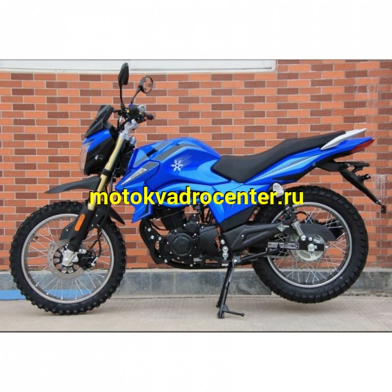 Купить  Мотоцикл ММ DESTRA 250 (Дестер 250) 250cc, 4хтакт, одноцилин.,5 передач,  возд. охлаж., диск. 18/17 (Бер) (шт) (MM  купить с доставкой по Москве и России, цена, технические характеристики, комплектация фото  - motoserp.ru