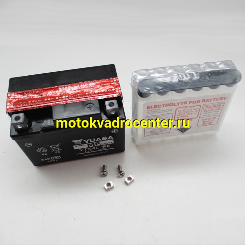 Купить  Аккумулятор 12в  4а (113х67х85) YUASA MF YTX4L-BS  (шт)  (MOTO-SKUTER 017 купить с доставкой по Москве и России, цена, технические характеристики, комплектация фото  - motoserp.ru