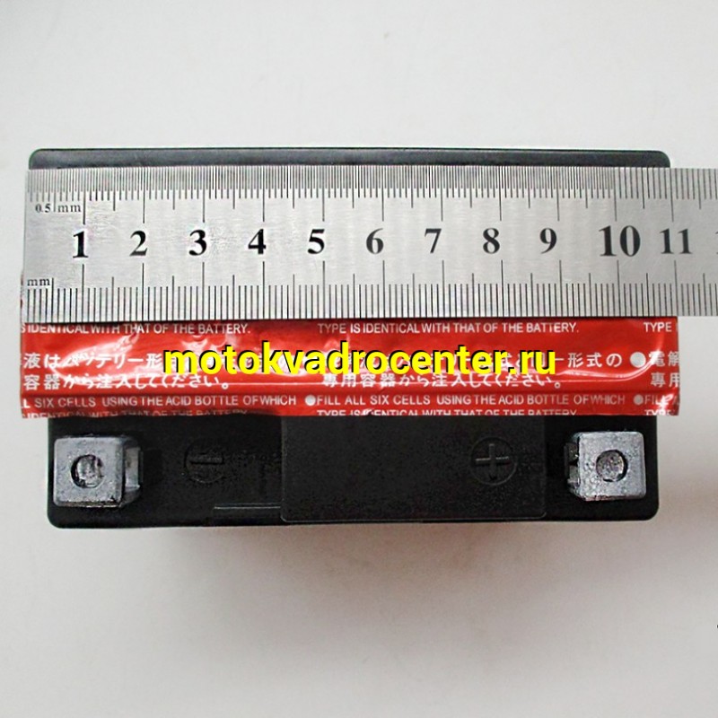 Купить  Аккумулятор 12в  4а (113х67х85) YUASA MF YTX4L-BS  (шт)  (MOTO-SKUTER 017 купить с доставкой по Москве и России, цена, технические характеристики, комплектация фото  - motoserp.ru