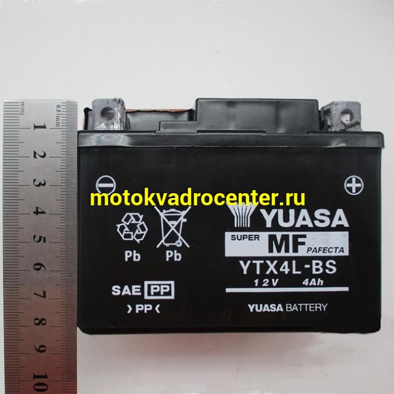 Купить  Аккумулятор 12в  4а (113х67х85) YUASA MF YTX4L-BS  (шт)  (MOTO-SKUTER 017 купить с доставкой по Москве и России, цена, технические характеристики, комплектация фото  - motoserp.ru